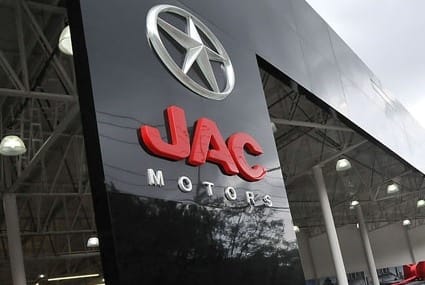 Jac motors тамбов