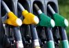 O preço do diesel e da gasolina voltaram a subir nesta quinta-feira, 04. Dessa forma, a Petrobras anunciou aumento de em 0,0525 real por litro do Diese