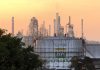 Nesta segunda (24), a Petrobrás lançou um programa que prevê investimentos de aproximadamente US$ 300 milhões nas refinarias do eixo Rio-São Paulo.