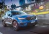 A Volvo tem como planejamento produzir veículos usando apenas aço sustentável a partir de 2026. Dessa forma, mantendo a sintonia com o anúncio